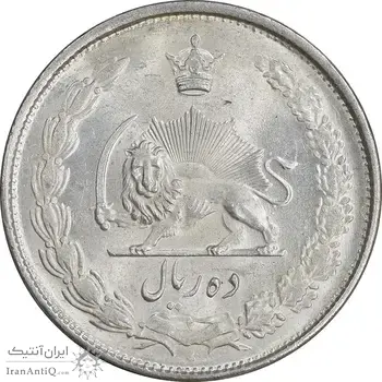 سکه 10 ریال 1324 - MS63 - محمد رضا شاه