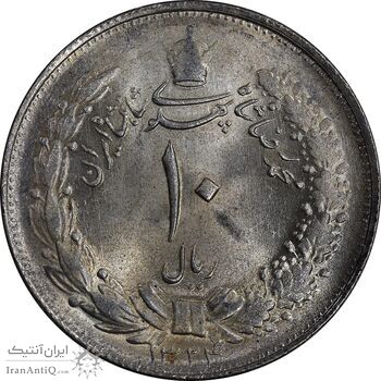 سکه 10 ریال 1324 - MS63 - محمد رضا شاه