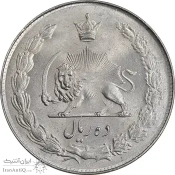 سکه 10 ریال 1343 - ضخیم - MS64 - محمد رضا شاه