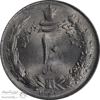 سکه 10 ریال 1343 - ضخیم - MS64 - محمد رضا شاه