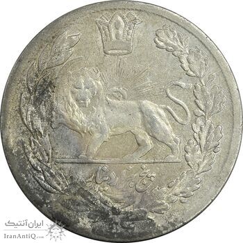 سکه 5000 دینار 1337 تصویری - AU55 - احمد شاه