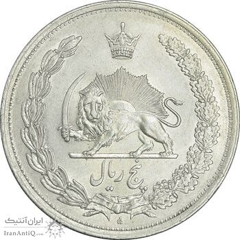 سکه 5 ریال 1312 - MS61 - رضا شاه
