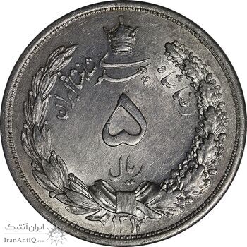 سکه 5 ریال 1312 - MS61 - رضا شاه