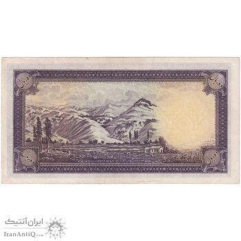 اسکناس 10 ریال سری اول - تک - UNC61 - محمد رضا شاه اسکناس 10 ریال سری اول - تک - UNC61 - محمد رضا شاه