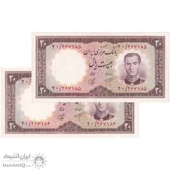 اسکناس 20 ریال 1340 - جفت - UNC61 - محمد رضا شاه