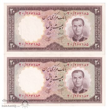 اسکناس 20 ریال 1340 - جفت - UNC61 - محمد رضا شاه