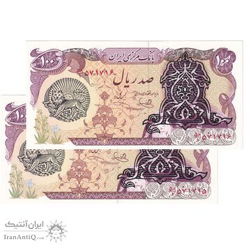 اسکناس 100 ریال سورشارژی (یگانه - خوش کیش) مهر شیر و خورشید - جفت - UNC64 - جمهوری اسلامی