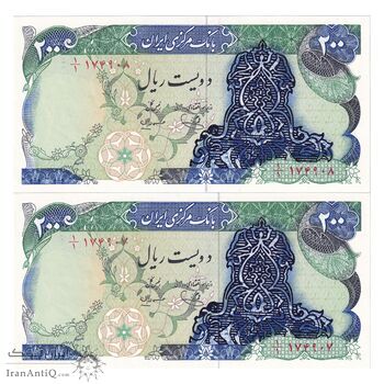 اسکناس 200 ریال سورشارژی (یگانه - مهران) بدون مهر فیلیگران - یک یکم - جفت - UNC63 - جمهوری اسلامی