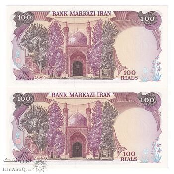 اسکناس 100 ریال (نمازی - نوربخش) - جفت - UNC64 - جمهوری اسلامی