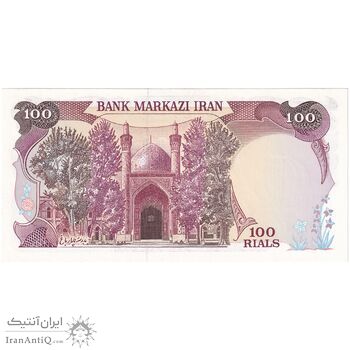 اسکناس 100 ریال (نمازی - نوربخش) - تک - UNC63 - جمهوری اسلامی