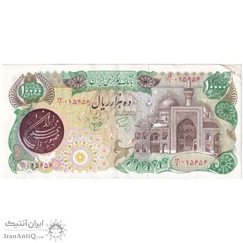 اسکناس 10000 ریال (اردلان - مولوی) فیلیگران شیر و خورشید - تک - AU50 - جمهوری اسلامی