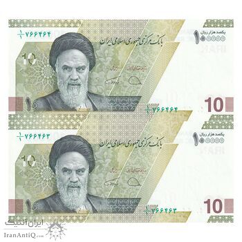 اسکناس 100000 ریال (دژپسند - همتی) یک یکم - جفت - UNC64 - جمهوری اسلامی اسکناس 100000 ریال (دژپسند - همتی) یک یکم - جفت - UNC64 - جمهوری اسلامی