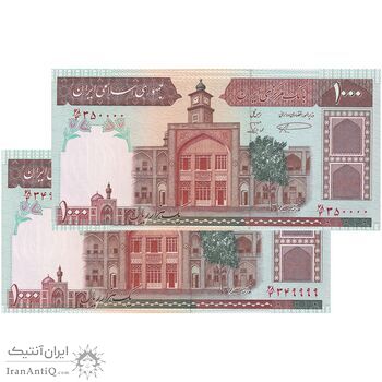 اسکناس 1000 ریال (نمازی - نوربخش) با مسجد الاقصی - جفت - UNC63 - جمهوری اسلامی اسکناس 1000 ریال (نمازی - نوربخش) با مسجد الاقصی - جفت - UNC63 - جمهوری اسلامی