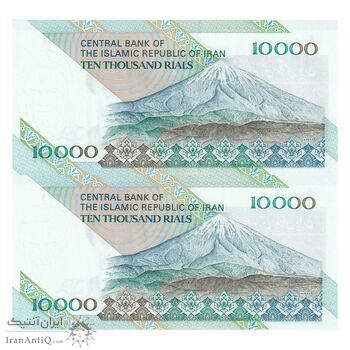 اسکناس 10000 ریال (جعفری - مظاهری) امام - جفت - UNC63 - جمهوری اسلامی اسکناس 10000 ریال (جعفری - مظاهری) امام - جفت - UNC63 - جمهوری اسلامی