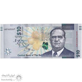 اسکناس 10 دلار 2022 الیزابت دوم - تک - UNC63 - باهاما