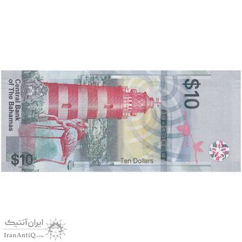 اسکناس 10 دلار 2022 الیزابت دوم - تک - UNC63 - باهاما