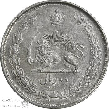 سکه 10 ریال 1324 - MS61 - محمد رضا شاه