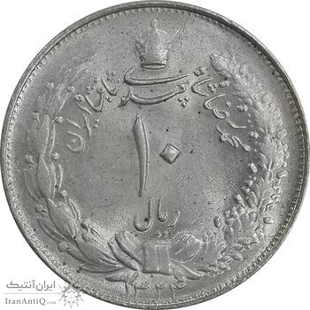 سکه 10 ریال 1324 - MS62 - محمد رضا شاه
