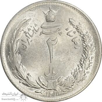 سکه 2 ریال 1310 - MS63 - رضا شاه