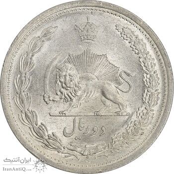 سکه 2 ریال 1310 - MS63 - رضا شاه