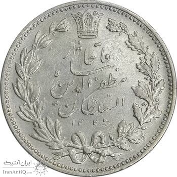 سکه 5000 دینار 1320 خطی - EF45 - مظفرالدین شاه سکه 5000 دینار 1320 خطی - EF45 - مظفرالدین شاه