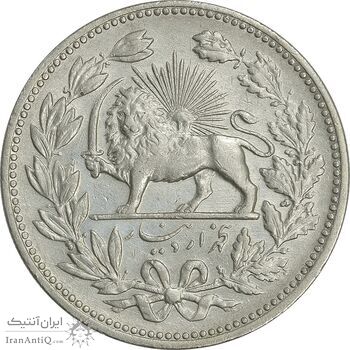 سکه 5000 دینار 1320 خطی - EF45 - مظفرالدین شاه سکه 5000 دینار 1320 خطی - EF45 - مظفرالدین شاه