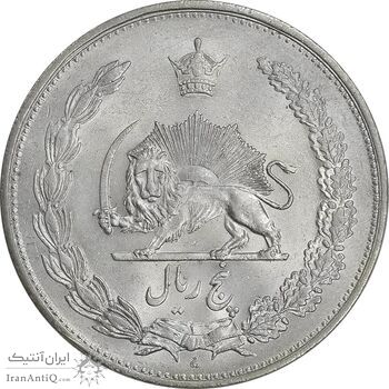 سکه 5 ریال 1310 - AU58 - رضا شاه