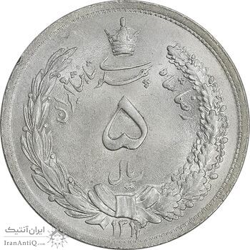 سکه 5 ریال 1312 - MS61 - رضا شاه