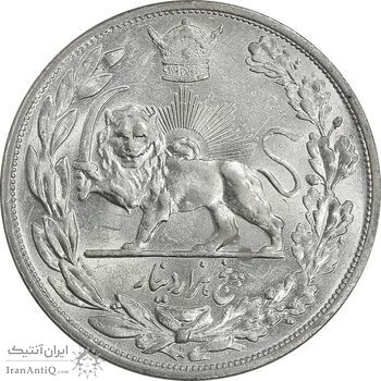 سکه 5000 دینار 1306 تصویری - ضرب هیتون - AU58 - رضا شاه