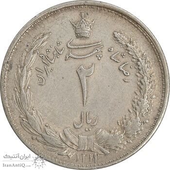 سکه 2 ریال 1311 - EF45 - رضا شاه