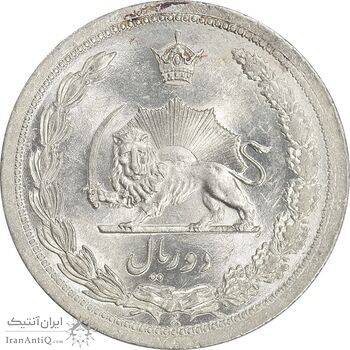 سکه 2 ریال 1312 - MS63 - رضا شاه