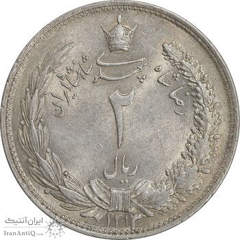 سکه 2 ریال 1313 - AU58 - رضا شاه