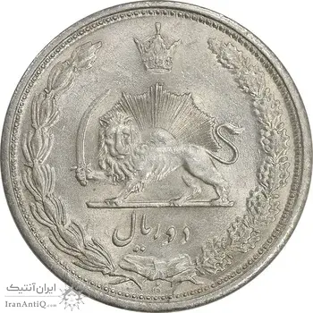 سکه 2 ریال 1313 - AU58 - رضا شاه