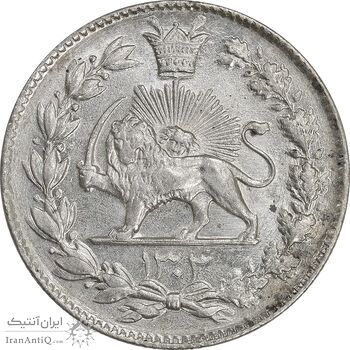 سکه 2000 دینار 1304 رایج - MS62 - رضا شاه