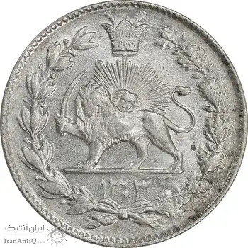 سکه 2000 دینار 1304 رایج - MS62 - رضا شاه