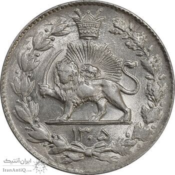 سکه 2000 دینار 1305 رایج - MS63 - رضا شاه