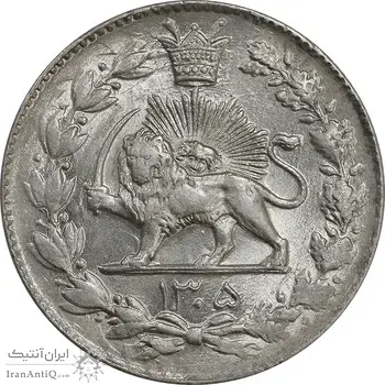 سکه 2000 دینار 1305 رایج - MS63 - رضا شاه