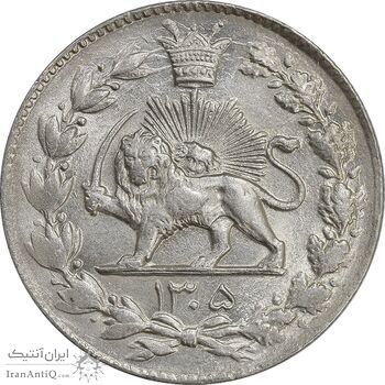 سکه 2000 دینار 1305 رایج - MS61 - رضا شاه