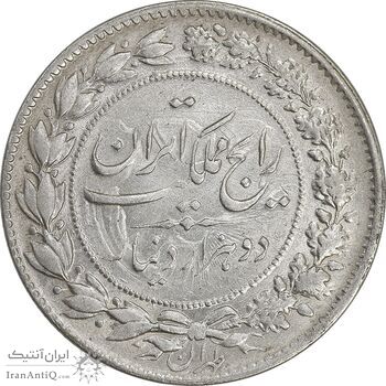 سکه 2000 دینار 1305 رایج - AU58 - رضا شاه