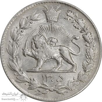 سکه 2000 دینار 1305 رایج - AU58 - رضا شاه