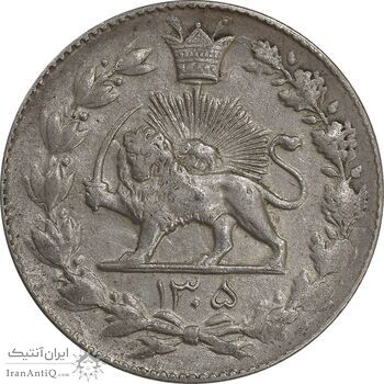 سکه 2000 دینار 1305 رایج - EF45 - رضا شاه