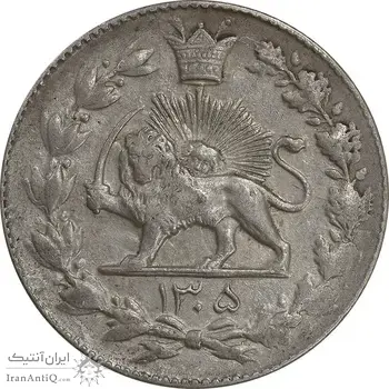 سکه 2000 دینار 1305 رایج - EF45 - رضا شاه
