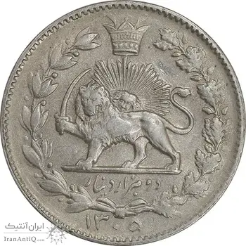 سکه 2000 دینار 1305 خطی - EF45 - رضا شاه