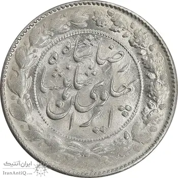 سکه 2000 دینار 1306 خطی - چرخش 45 درجه - MS63 - رضا شاه