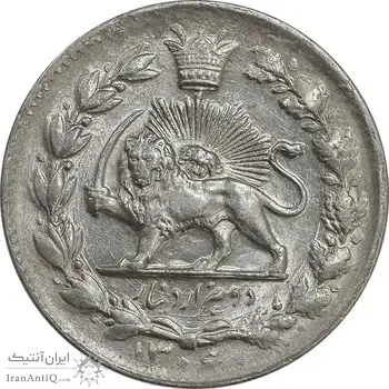 سکه 2000 دینار 1306 خطی - MS61 - رضا شاه