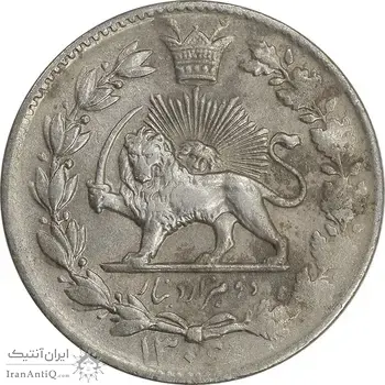 سکه 2000 دینار 1306 خطی - AU55 - رضا شاه