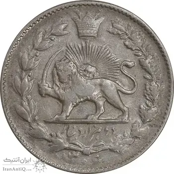 سکه 2000 دینار 1306 خطی - EF45 - رضا شاه