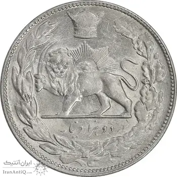 سکه 2000 دینار 1306 تصویری - ضرب تهران - MS62 - رضا شاه