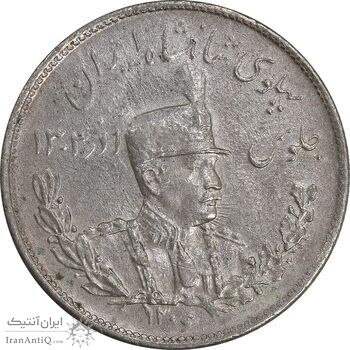 سکه 2000 دینار 1306 تصویری - ضرب تهران - AU - رضا شاه