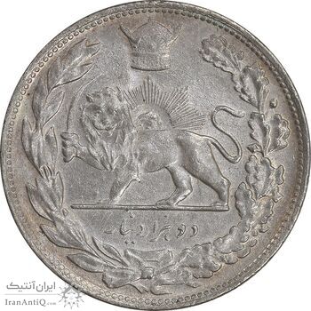 سکه 2000 دینار 1306 تصویری - ضرب تهران - AU - رضا شاه
